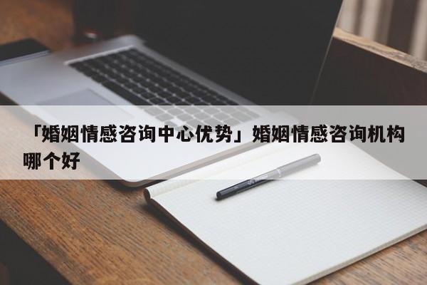 婚情调查电话外公司能查到吗_婚外情调查公司电话_婚外情调查公司联系我