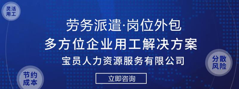 宁波找人公司电话_宁波找人网_宁波正规找人公司