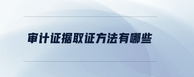 宁波取证婚姻调查中心_北仑婚姻调查取证_宁波婚姻调查取证