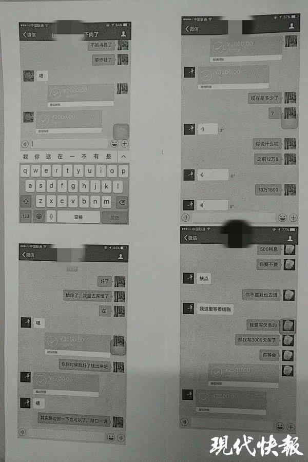 宁波私家侦探事务所_宁波市私家侦探外遇调查公司_宁波私家侦探电话号码有吗