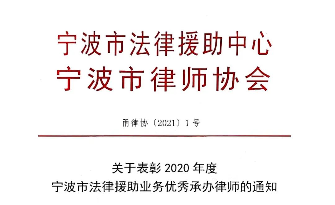 苏州离婚取证公司_东莞离婚取证公司_宁波离婚调查取证公司