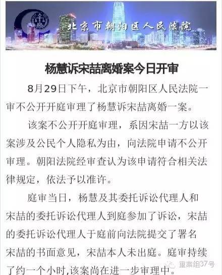 南京离婚取证公司_宁波离婚取证公司_宁波出轨取证公司